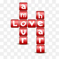 爱情游戏-空若网 爱情游戏-空若网