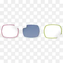 边框数据卡通形状-空若网 边框数据卡通形状-空若网