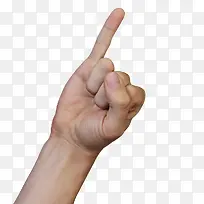 鄙视的手指-空若网 鄙视的手指-空若网