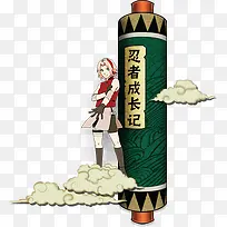 �������������������߳ɳ���-������