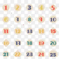数字一到二十五月份方格素材-空若网 数字一到二十五月份方格素材-空若网