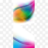 背景图-空若网 背景图-空若网