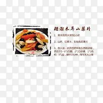 ��Ʒ����-������