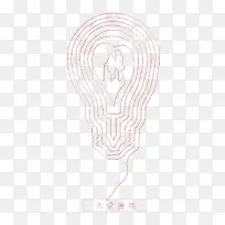 Ϊ�����-������