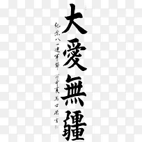 ���޽������鷨-������