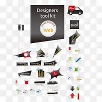 手机APP-空若网 手机APP-空若网