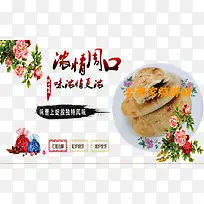 ������ձ�-������