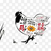 һֻ����һ��-������