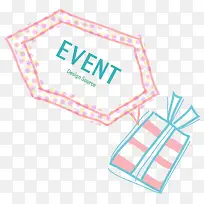 粉色礼盒-空若网 粉色礼盒-空若网