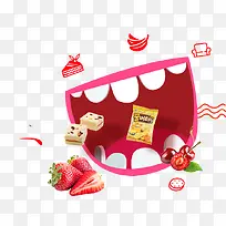 免抠卡通红色嘴巴吃食物-空若网 免抠卡通红色嘴巴吃食物-空若网