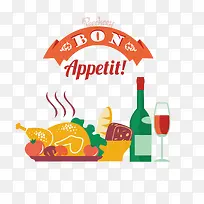 矢量食物和酒-空若网 矢量食物和酒-空若网