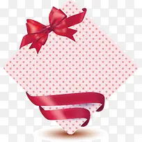 扁平化精美礼盒表面-空若网 扁平化精美礼盒表面-空若网