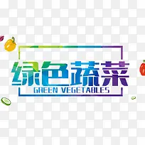 ��ɫ�߲�-������