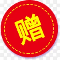 ������ǩ��ɫ-������