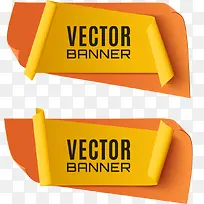 矢量橙色丝带标签-空若网 矢量橙色丝带标签-空若网