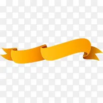 矢量手绘橙色丝带-空若网 矢量手绘橙色丝带-空若网