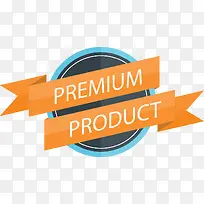 橙色丝带销售标签矢量素材-空若网 橙色丝带销售标签矢量素材-空若网