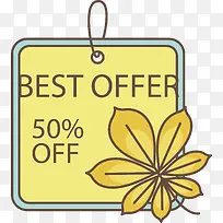 黄色树叶秋季促销挂饰-空若网 黄色树叶秋季促销挂饰-空若网