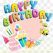 可爱卡通童趣生日礼物矢量图-空若网 可爱卡通童趣生日礼物矢量图-空若网