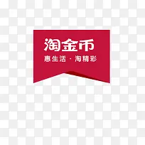 �Խ�ұ�ǩ-������