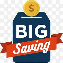 ��Ҵ�����ǩ-������