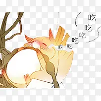 ���ԵĶ���-������