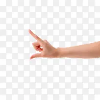 比划手势-空若网 比划手势-空若网