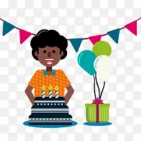 矢量派对-空若网 矢量派对-空若网