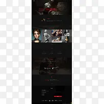 企业版官网时尚专题-空若网 企业版官网时尚专题-空若网
