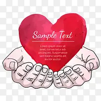 手捧爱心图案-空若网 手捧爱心图案-空若网