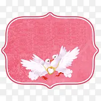 纸张标签-空若网 纸张标签-空若网