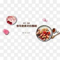 优质酸奶-空若网 优质酸奶-空若网