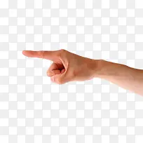 指向-空若网 指向-空若网