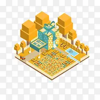 立体二维码-空若网 立体二维码-空若网