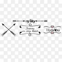 我爱你标签-空若网 我爱你标签-空若网