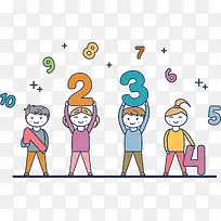 举数字的孩子-空若网 举数字的孩子-空若网