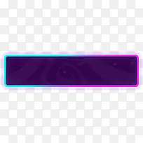 绚丽时尚色彩方块-空若网 绚丽时尚色彩方块-空若网