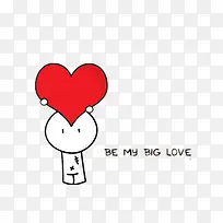 给你我的爱-空若网 给你我的爱-空若网