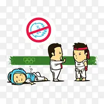 扁平化柔道运动-空若网 扁平化柔道运动-空若网