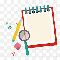 草稿纪录本-空若网 草稿纪录本-空若网