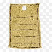 标签-空若网 标签-空若网