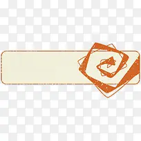 卡通手绘几何图案边框-空若网 卡通手绘几何图案边框-空若网