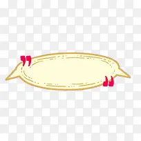 ��ͨ�߿�-������