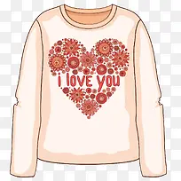 爱心女士卫衣-空若网 爱心女士卫衣-空若网