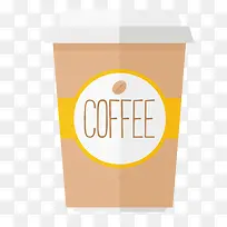 杯子-空若网 杯子-空若网