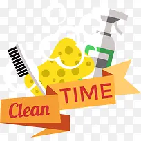 矢量卡通清洁剂-空若网 矢量卡通清洁剂-空若网