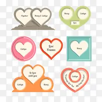 爱心相框-空若网 爱心相框-空若网