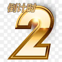 �����ʸ�����-������