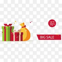 礼物堆圣诞促销横幅-空若网 礼物堆圣诞促销横幅-空若网