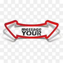 双向箭头-空若网 双向箭头-空若网